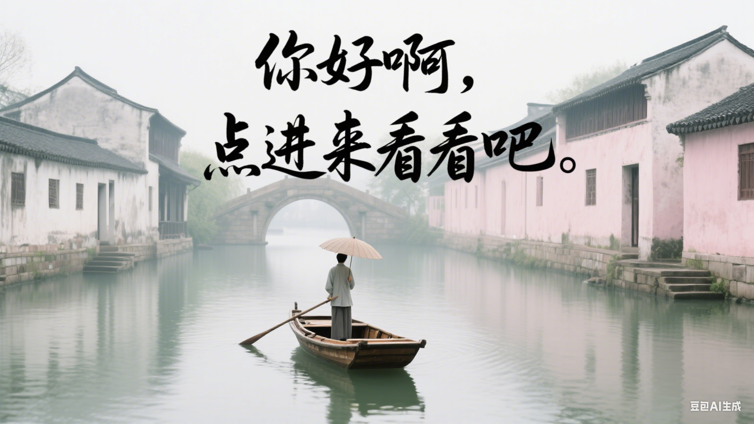 我的简历及自我介绍